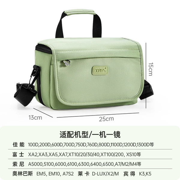 Light green medium