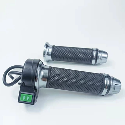 Accelerator Car Gear Switch, Other Electric Vehicle Accessories - gray-repair-handlebar-pay