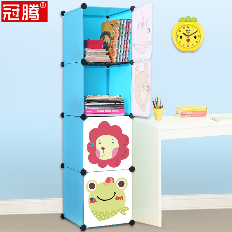 4 그리드 하늘색 (가변 필드 그리드)