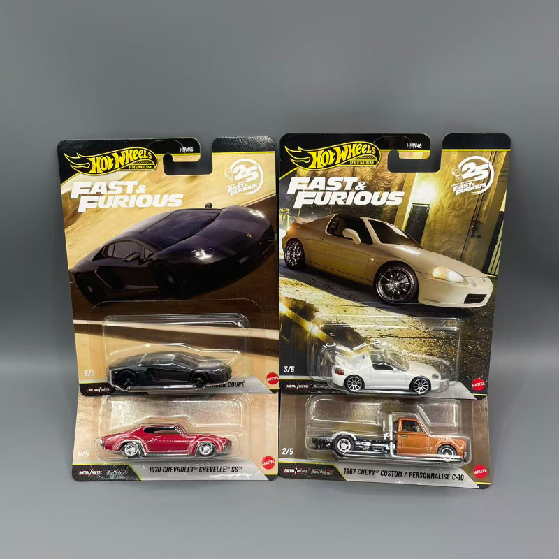 Fenghuolun Car Culture Speed and Passion Mitsubishi Benz Cruiser Lycan Alloy Car Model Hnw46 Fenghuolun Car Culture Speed and Passion Mitsubishi Benz Cruiser Lycan Alloy Car Model Hnw46