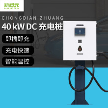 Դ܇늘 ʽSüֱվ늘