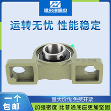 ������������������UCP209 210 211 212 213 214 215 216�̶���