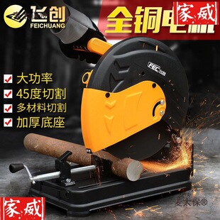 �w��355�๦��䓲��и�C䓲ęC����350�Ͳ��и�Cľ������̫��