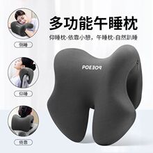 ��˯���k���ҿ�����λſ˯���������k�����^���๦���o�i��˯���^