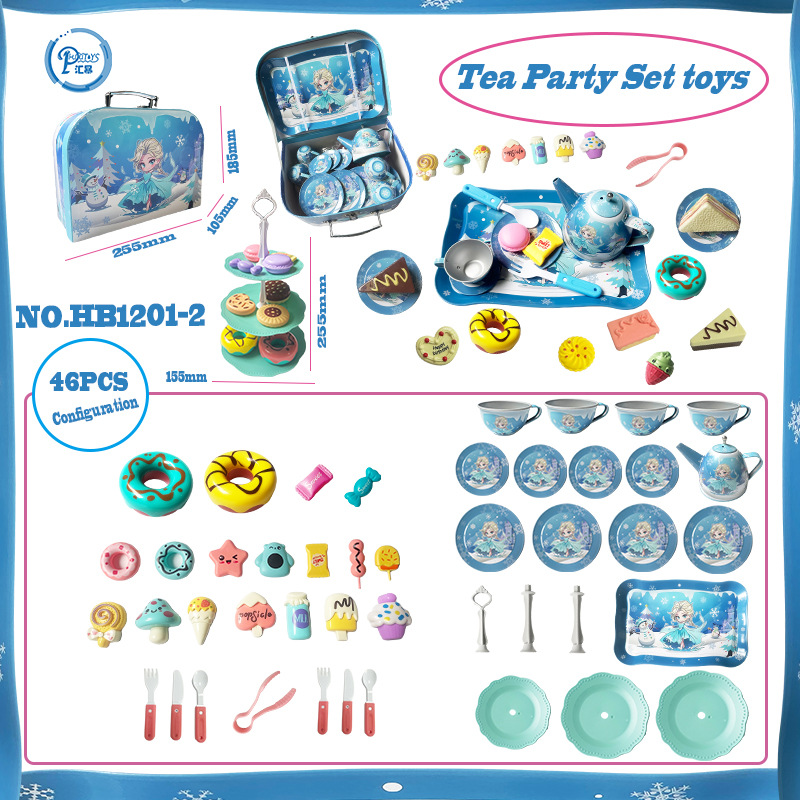 얼음과 눈 시리즈 애프터눈 티 디저트 46개