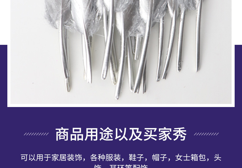 小直刀单面金_02