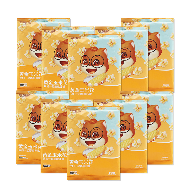 三只松鼠玉米花70g袋装办公休闲零食膨化薯片即食爆米花包邮