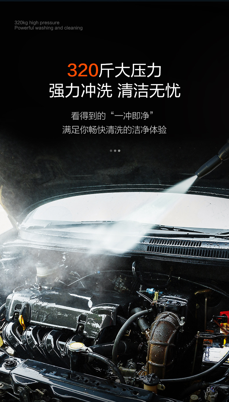 Yili 6790 Commercial Car Washer 220V High Pressure Cleaning High Power Car Brush Water Pump Industrial Washing Tool Water Gun