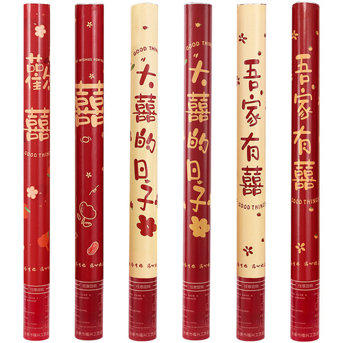 Wedding cannons, wedding fireworks, wedding spray cans, hand-twisted cannons, hand-held concierge flowers, hand-twisted cannons, a comprehensive collection of wedding supplies