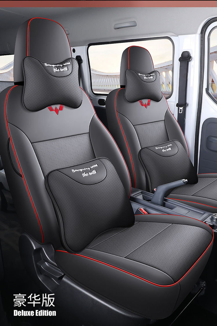 Wuling Yangguang Ev Seat Cover for Cargo Version 2-Seater Passenger Version 6-Seater New Energy Commercial Van Full-Cover Seat Cushion Cover