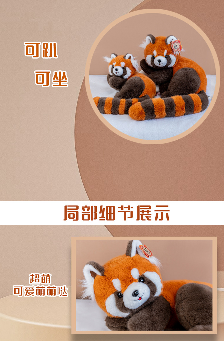 详情页_02.jpg