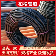 ����ϩPE�����ܱP����|���o��ͨӍ�⾀�|���ڹ�����|���oܛ��