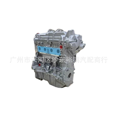 1.6L, Engine assembly
