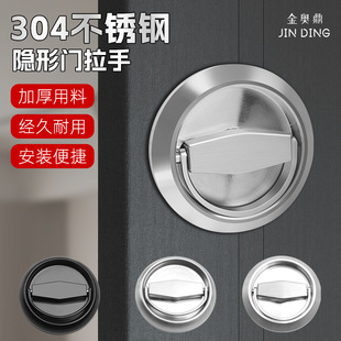 304���P䓈A�ΰ����������b�������������h�[��ʽ�T�[�ΰ�����