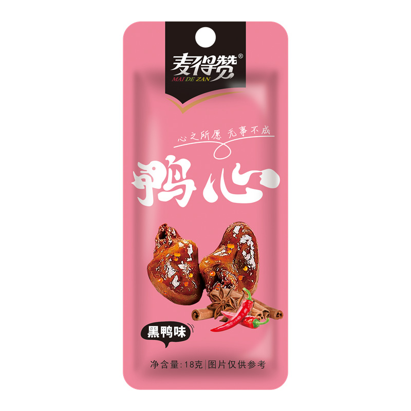 18g鸭心黑鸭味2
