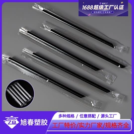 一次性塑杯;塑料包装杯;纸袋