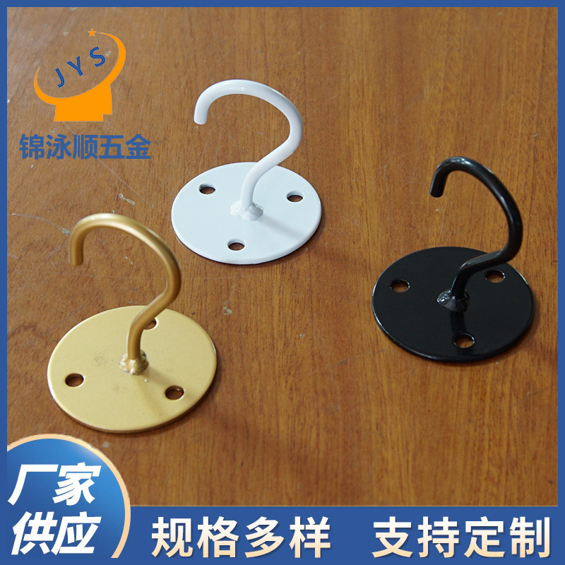 现货铁艺挂钩天花板吊钩阳台花篮吊钩墙壁挂钩晾衣钩黑色白色单钩