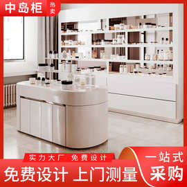 化妆品转角展示柜面膜彩妆展示架护肤品美妆店货架圆柜中岛柜定制