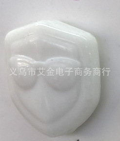 59 방패