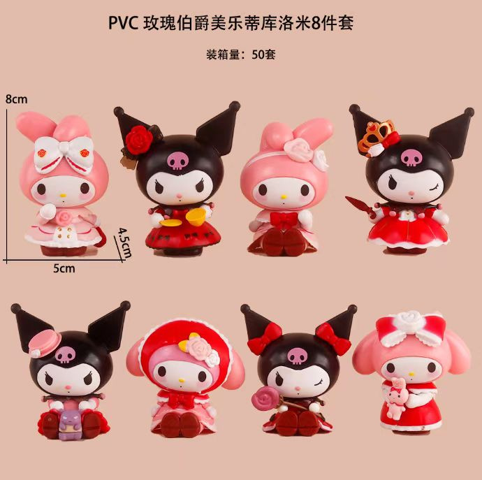 新しいロリータスタイルクルオミリボンメロディーシリーズブラインドボックスガシャポン人形モデル装飾品