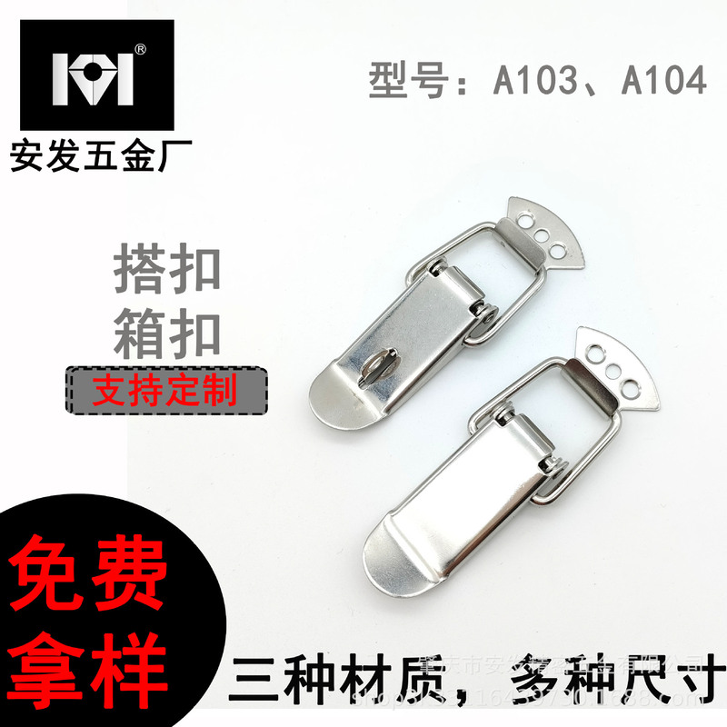 メーカー直売通用カバンカモの口は金属の部品の箱を掛けて保温箱を掛けます。|undefined
