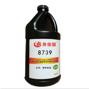 �S�����l�ߏ���  ��͸������ ���� ����ճ��UV�zˮ�oӰ�z8739