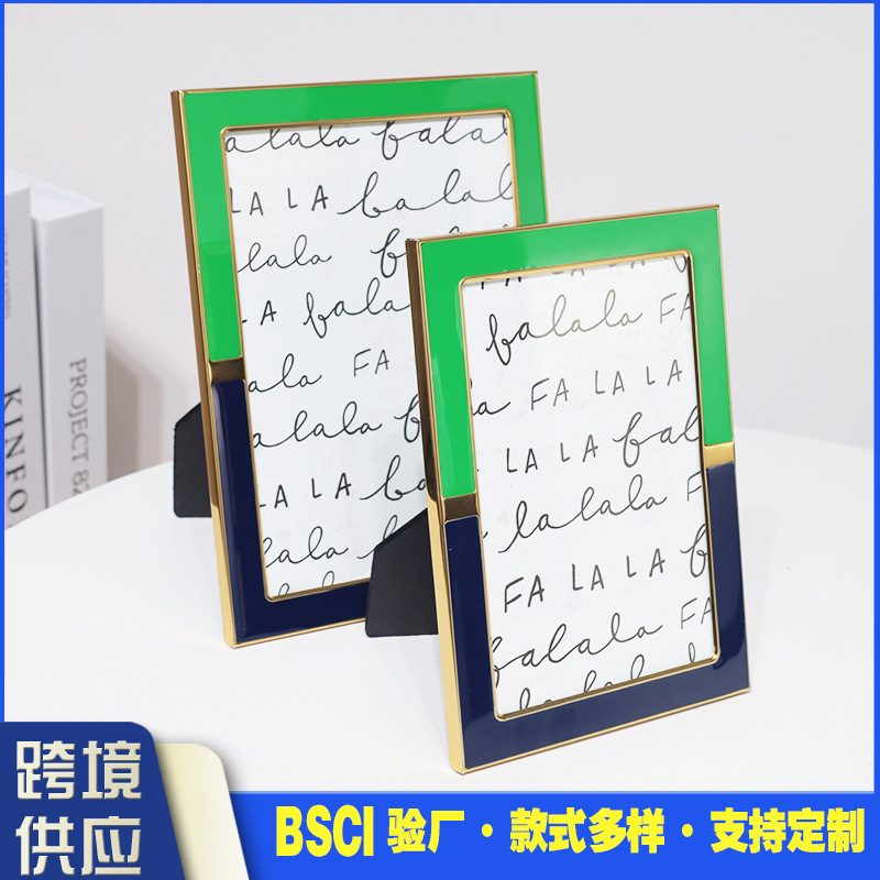 Amazon Hot Selling Simple Creative Double Color Drop Glue Metal Photo Frame Desktop Decorative Gift Factory Outlet
