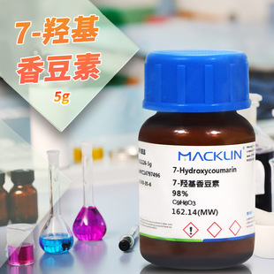 �����ֻ��Wԇ�� 7-�u���㶹�� 98% ����ͪ CAS̖: 93-35-6