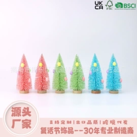 圣诞树;圣诞装饰品;其他