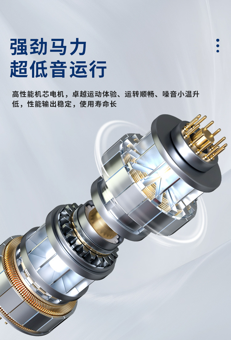 详情_06.jpg