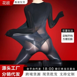 丝袜;连裤袜打底袜;男士三角裤