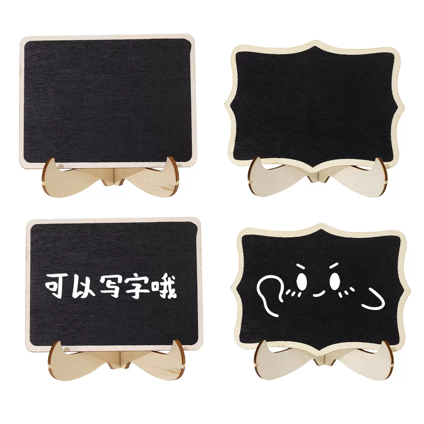 创意小黑板咖啡店摆件餐厅展示牌留言板家居画板写字板木质工艺品