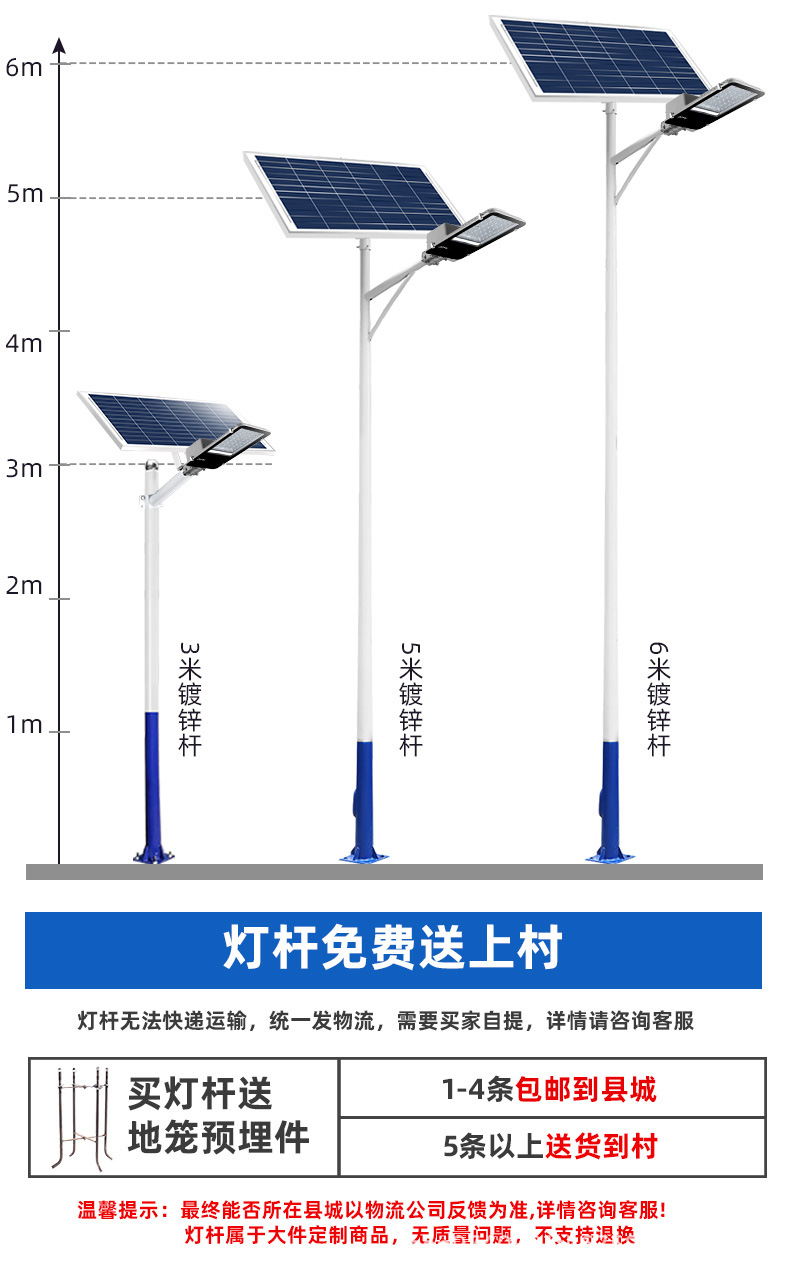 透镜小金豆路灯_08.jpg