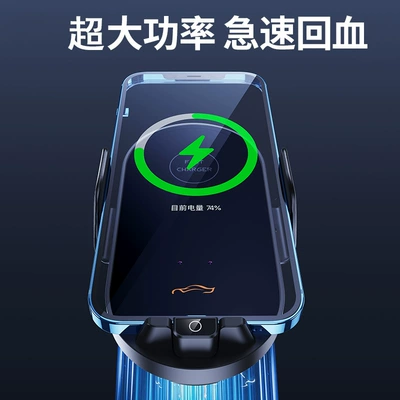Car phone holder – Phone Bracket for Car
