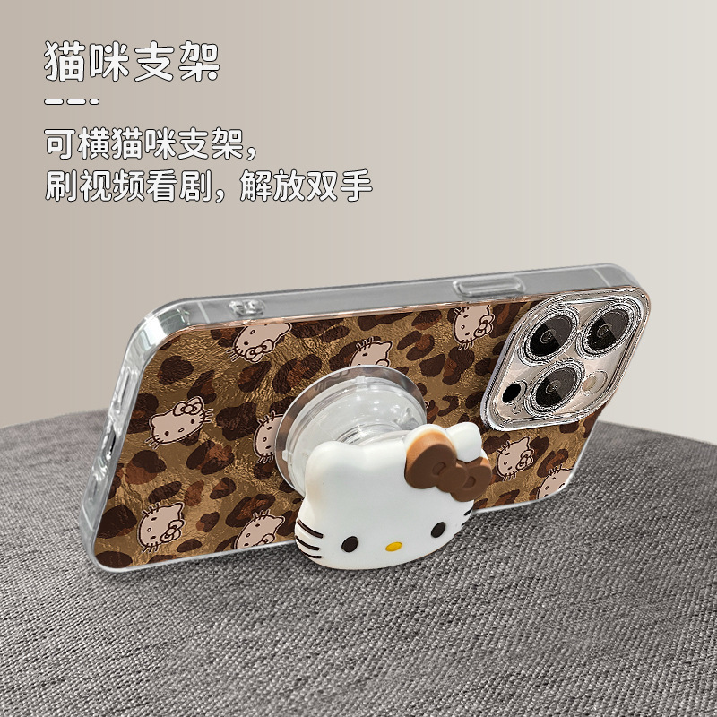 豹纹kt猫支架挂绳适用苹果16promax手机壳iphone14全包镜头膜15女|undefined