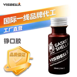 密封胶;其它汽车保养;其他合成胶