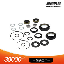 ǰ�S�ܷ���S���׼��m��98-04�긣��Excursion F250/350/450/550