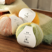 100�� ѩ���켏��ë�L�që��ñ�Ӈ����·��־����ϰ�ͬ��F