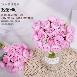 仿真花;仿真藤条;仿真绿植