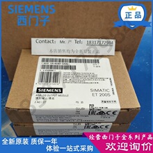 6ES7135-4GB01-0AB0ET 200S����ģ��6ES71354GB010AB0