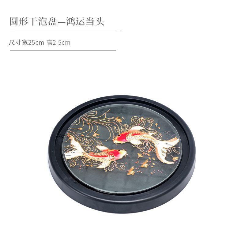 블랙 프레임 라운드 럭키 헤드 드라이 버블 트레이