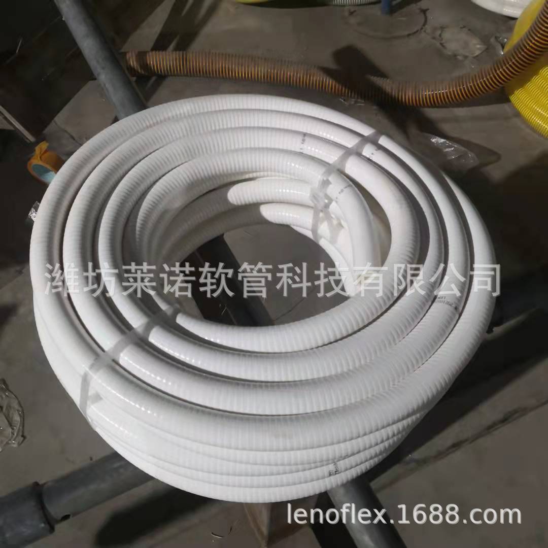 微信图片_20211021214457