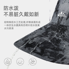 Outdoor Sun Hat for Men and Women, Summer Sunshade Fishing Hat with Extended Scarf, Neck Protection, UV Protection, Brimmed Sun Hat