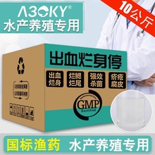 Ѫͣβw`ˮaBֳȩҺ@Һ~~ș