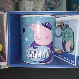 小猪佩奇马克杯 彩盒套装陶瓷杯 Mug&key ring set Peppa pig mug