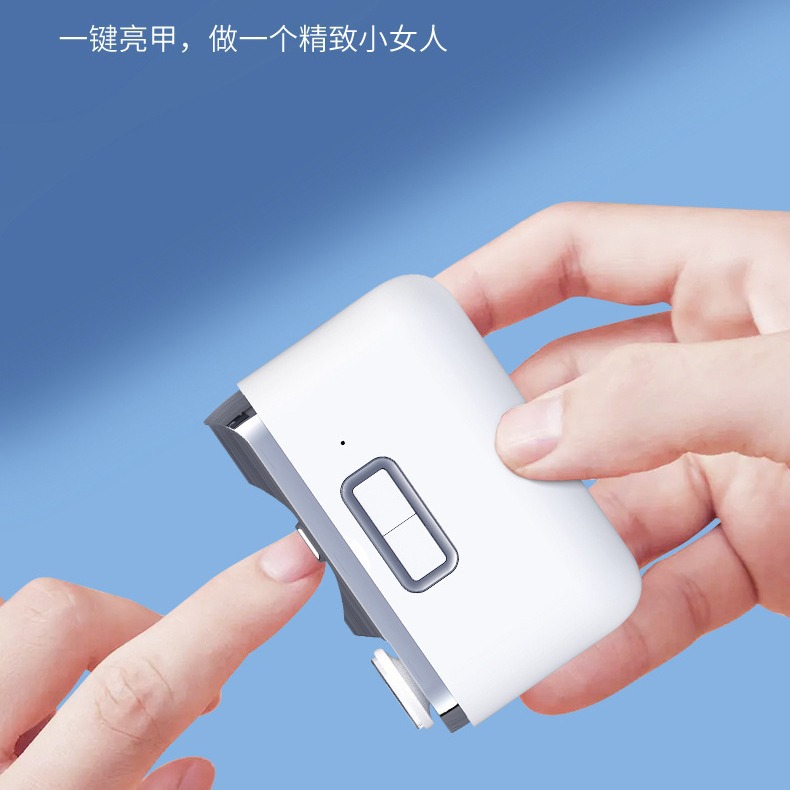 Cruz espejo nuevo eléctrico cortaúñas automático cortaúñas portátil inteligente cortaúñas