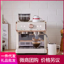 百胜图意式咖啡机家用全半自动商用小型研磨一体蒸汽式打奶泡现磨