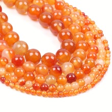 W 10967 Natural Agate Beads DIY Accessories ��觴�������