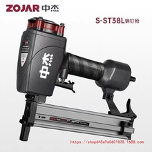 �Ђ�ST38�ᔘ����L��ST64ľ�����I����Ӿ������ǵ�플��Ú�ᔘ�