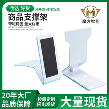 现货PVC超市热弯货架后挡板便利店陈列商品后支撑架零食防倒支架